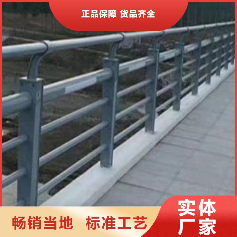 灯光护栏货到付款