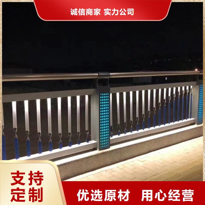 灯光护栏厂家案例