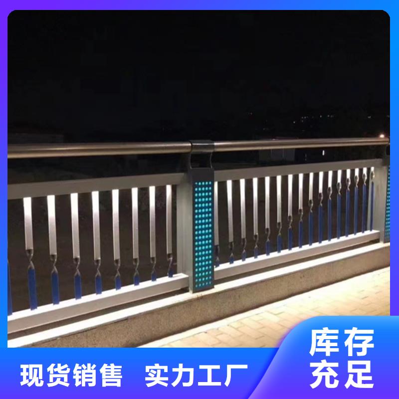 灯光护栏真实拍摄品质可靠