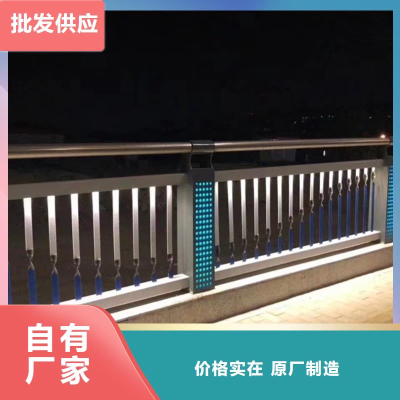 灯光护栏符合行业标准