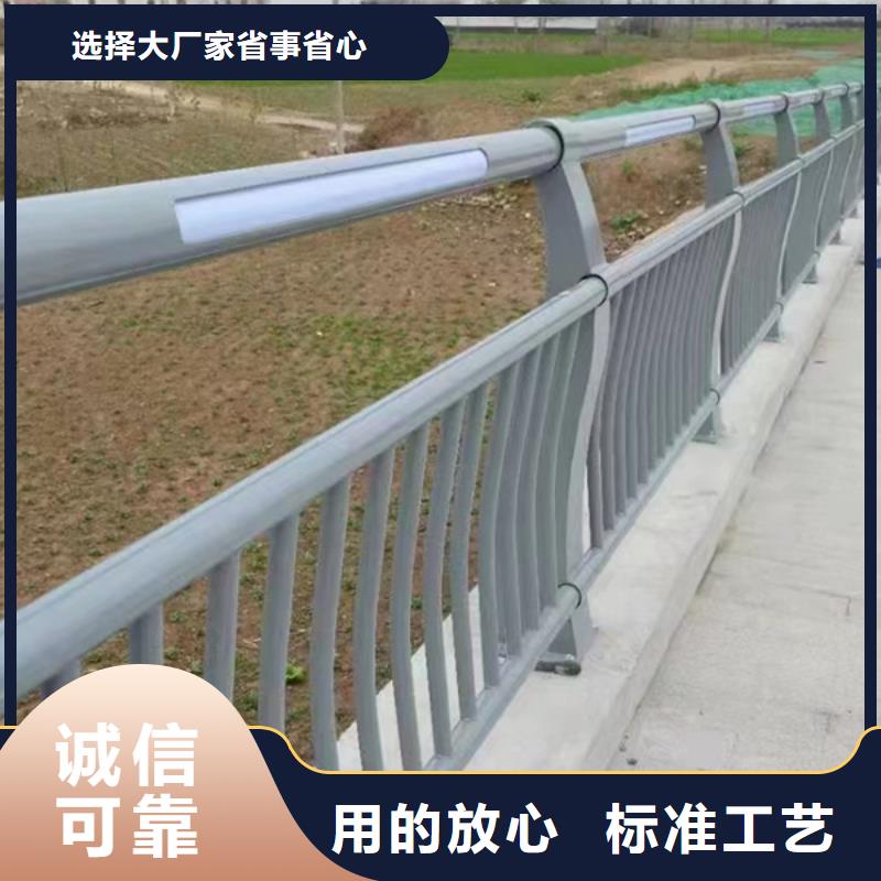 灯光护栏品质保证