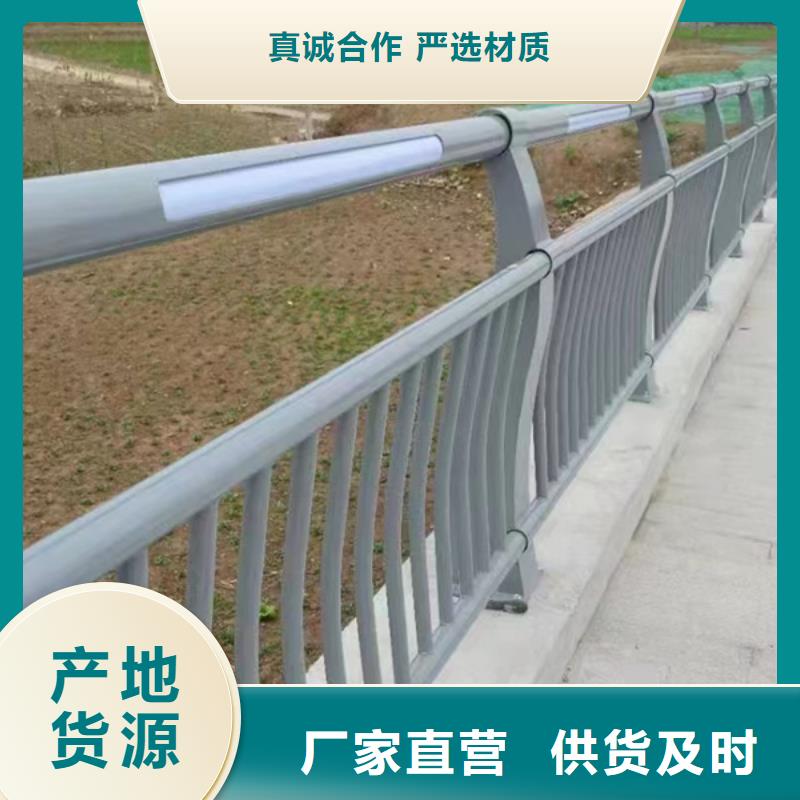灯光护栏用心做产品