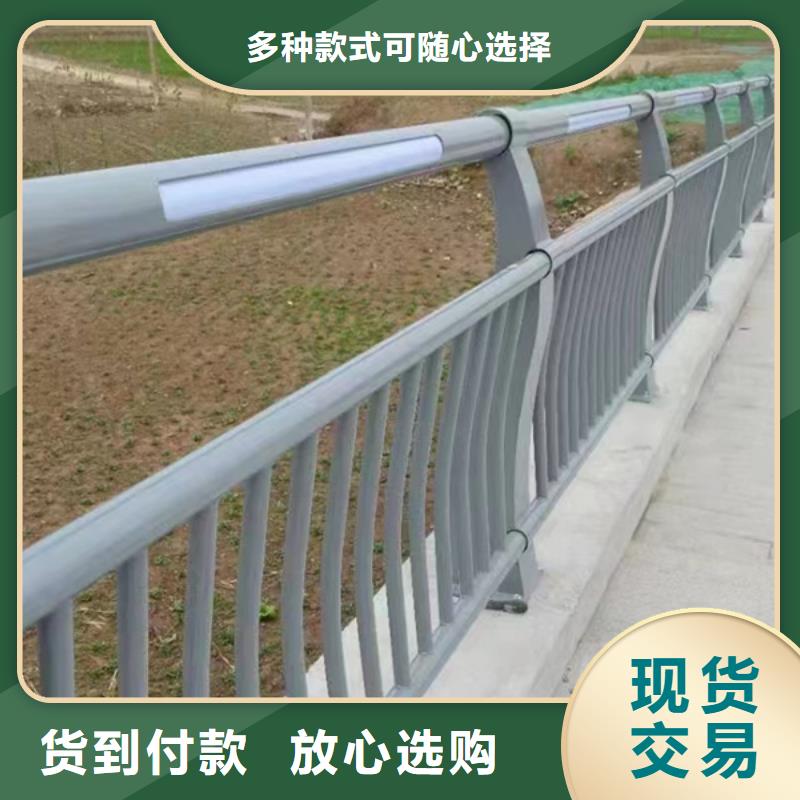 灯光护栏价格公道合理