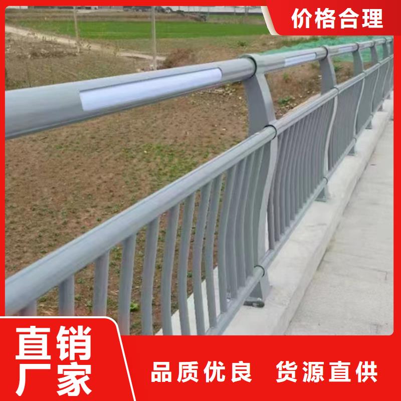 灯光护栏把实惠留给您