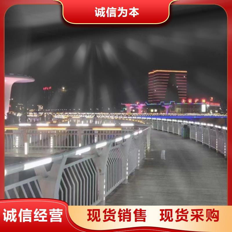 灯光护栏厂家采购