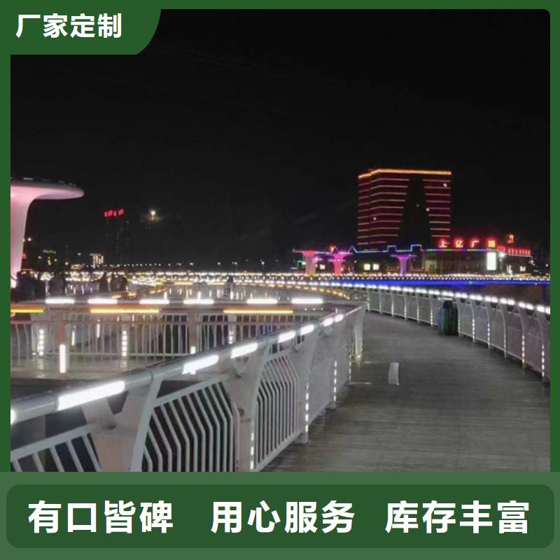 灯光护栏做工细致