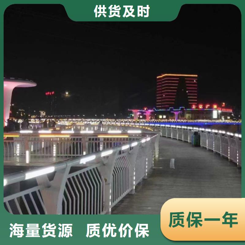 灯光护栏24小时下单发货