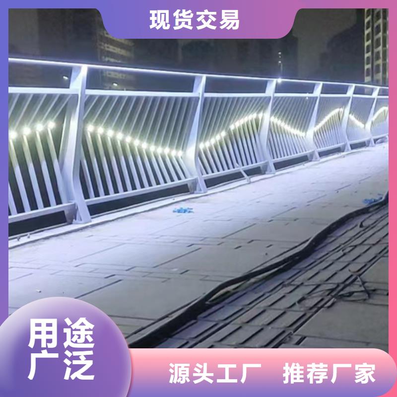 灯光护栏精品选购