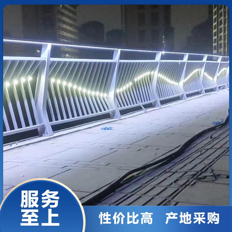 灯光护栏产地源头好货