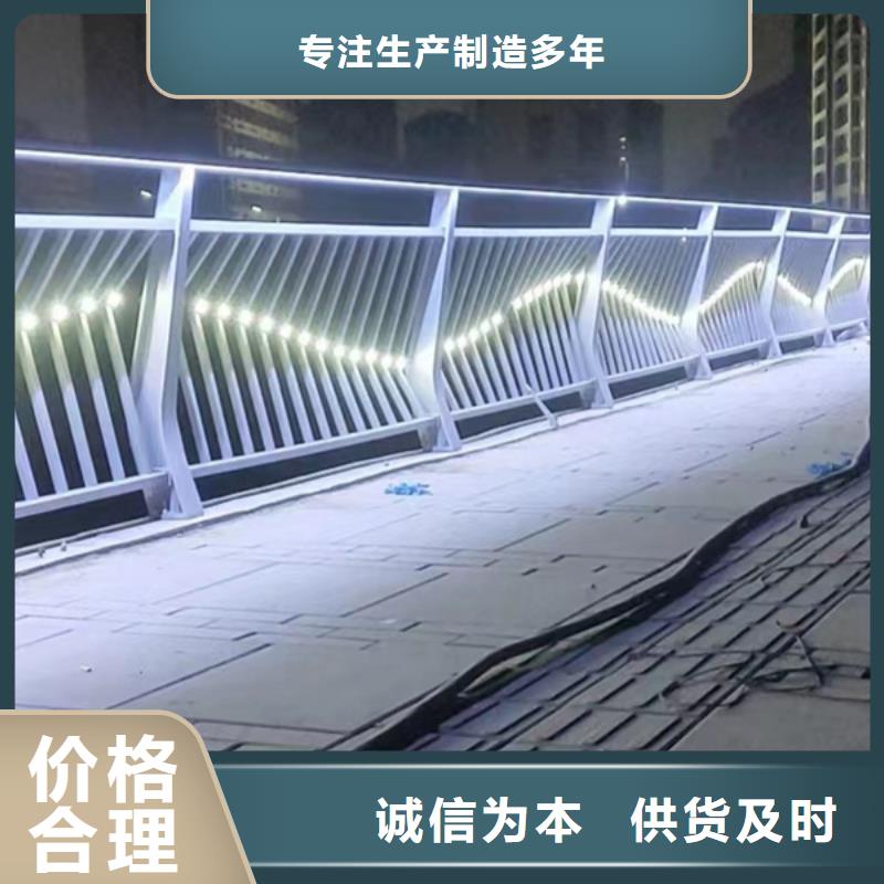 灯光护栏一手价格