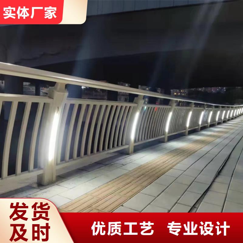 灯光护栏用途广泛