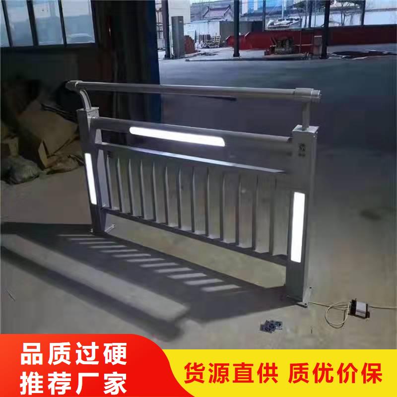 灯光护栏好货有保障