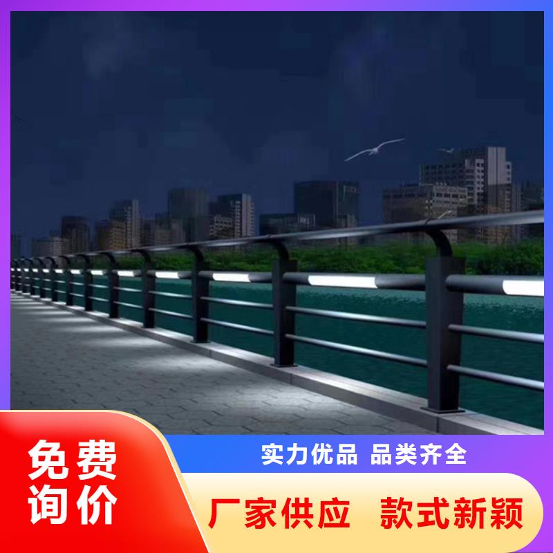灯光护栏厂家直销