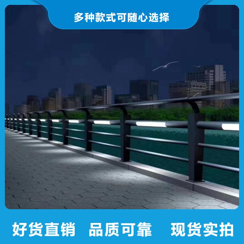 灯光护栏一站式厂家