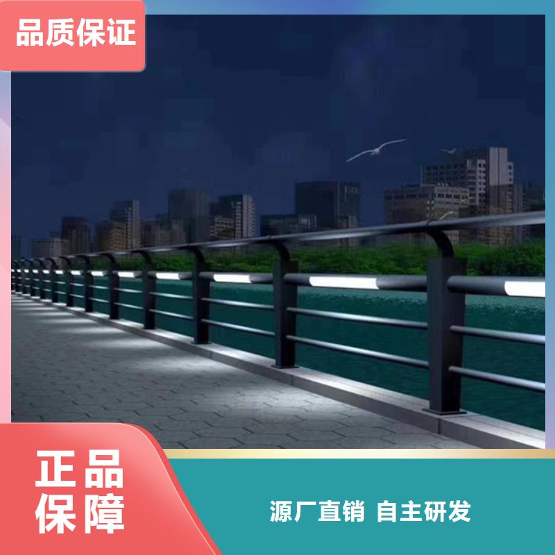 灯光护栏用心做产品