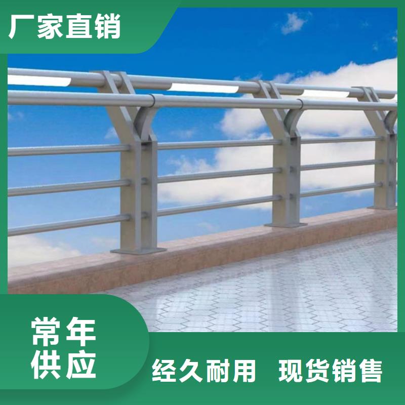 灯光护栏性价比高
