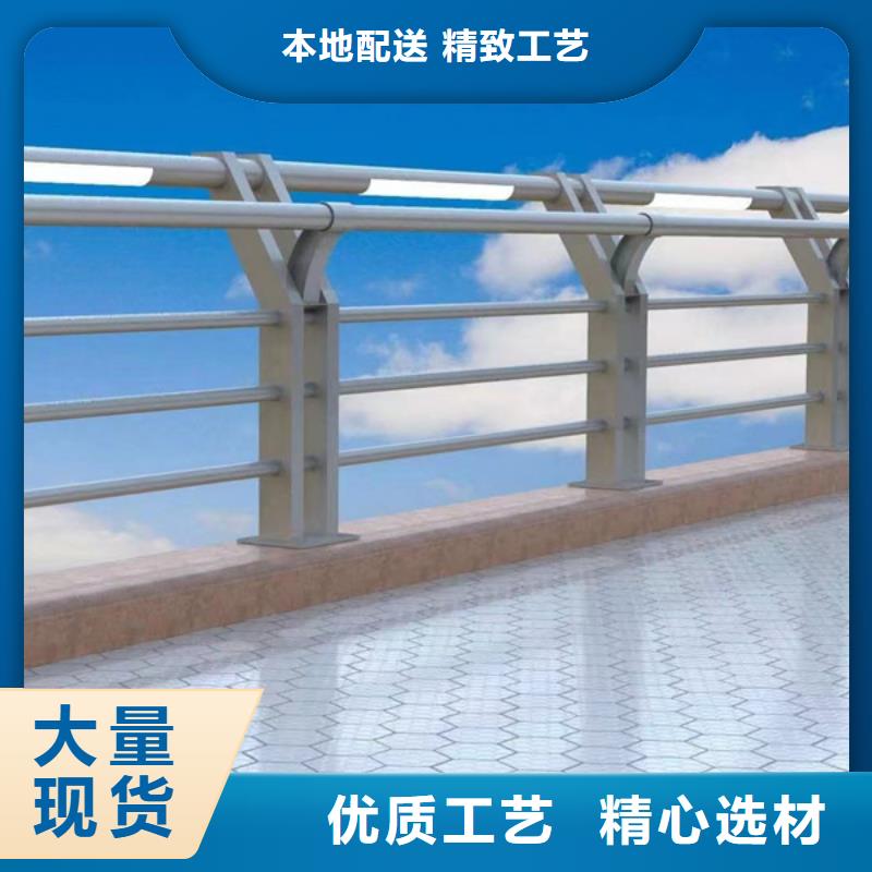 灯光护栏市场报价