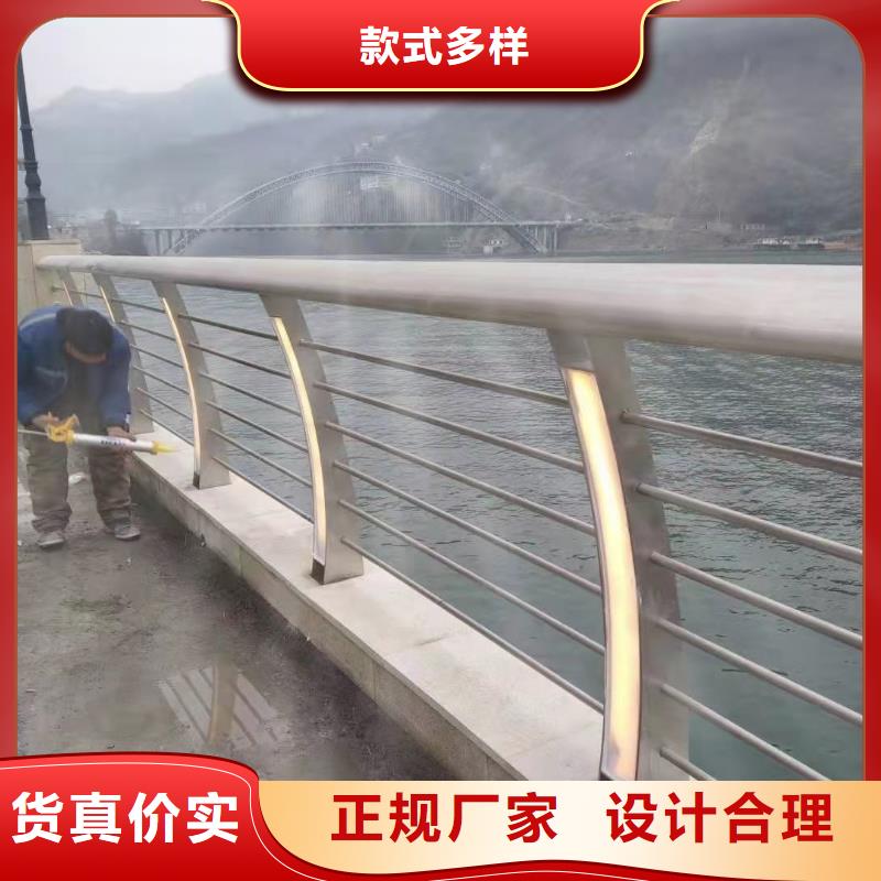 灯光护栏全新升级品质保障