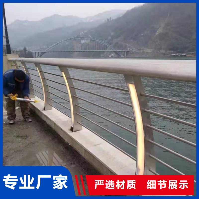灯光护栏48小时发货