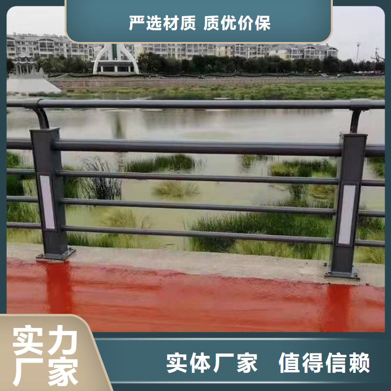 灯光护栏定制批发