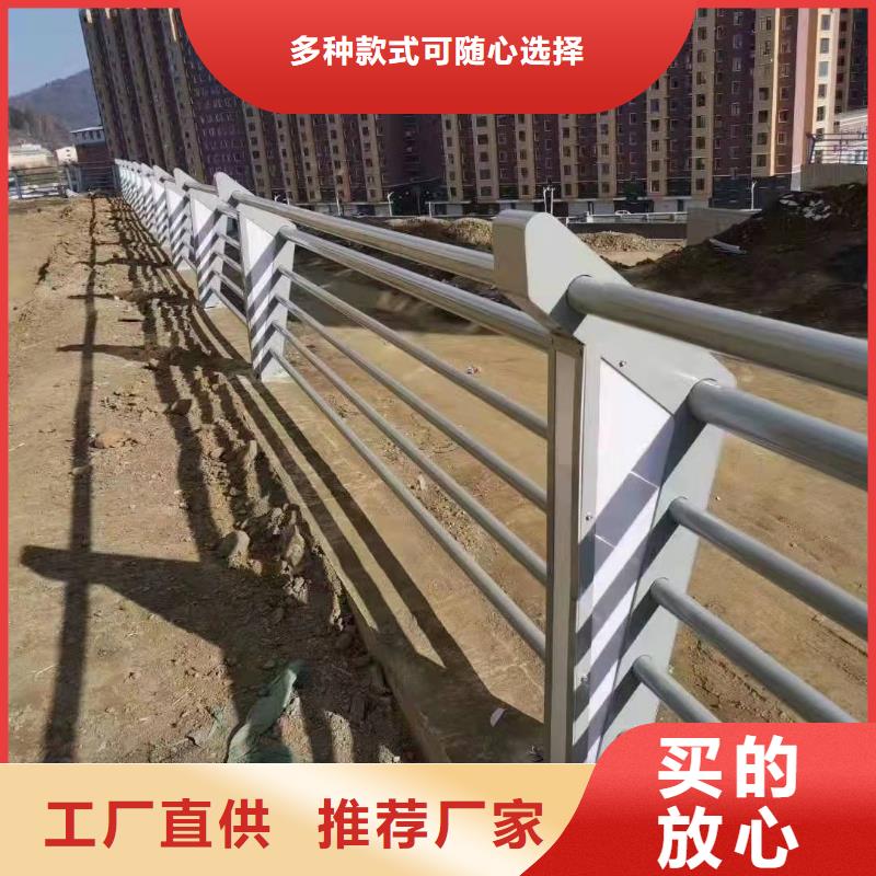 灯光护栏定制批发