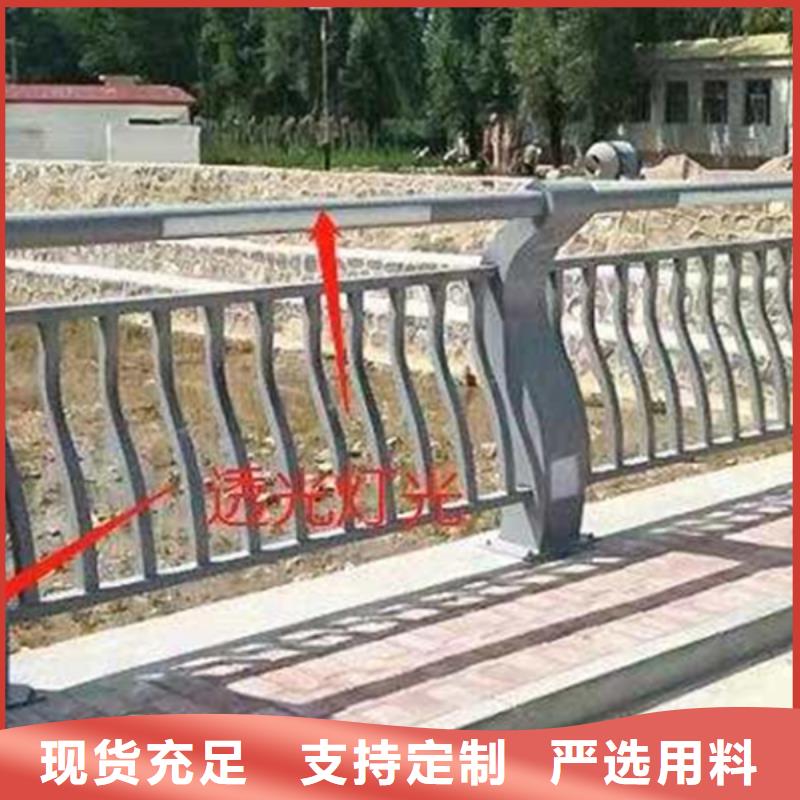 灯光护栏一手价格