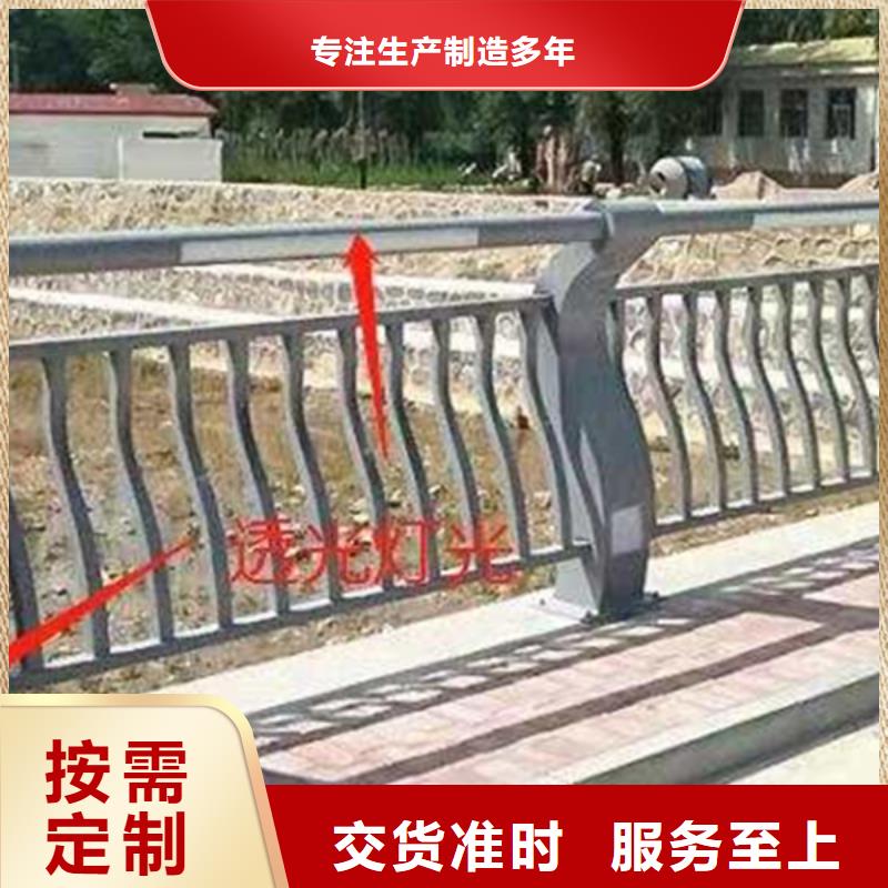 灯光护栏实拍展现