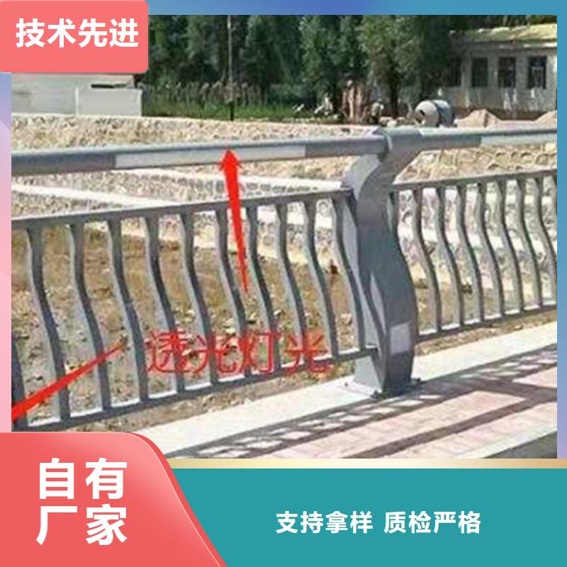 灯光护栏现货采购