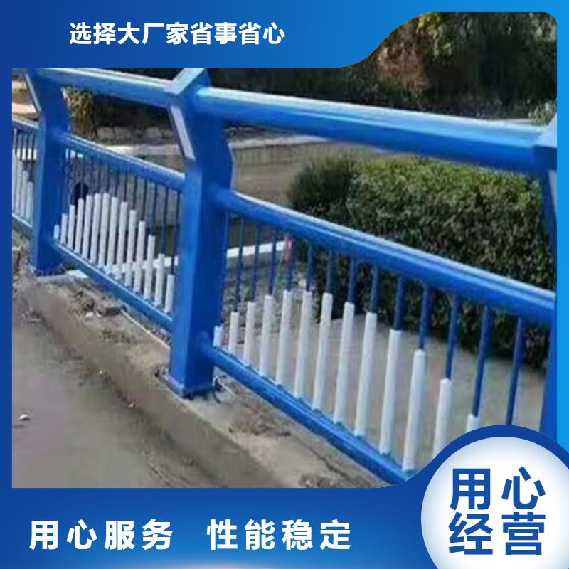 灯光护栏量大从优