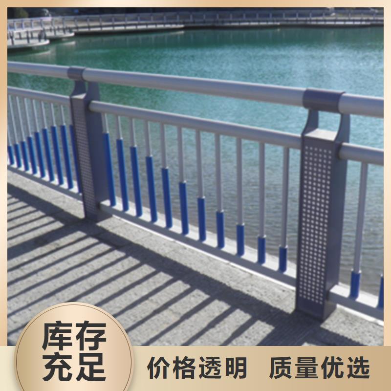 灯光护栏精心选材