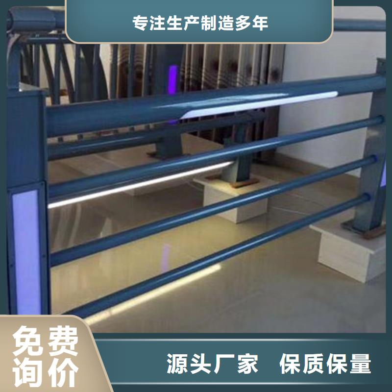 灯光护栏现货采购