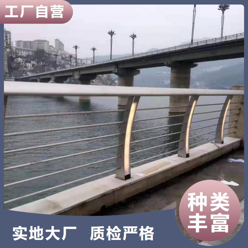 灯光护栏品质保证