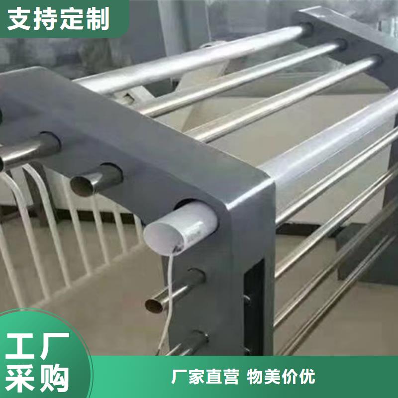 灯光护栏质量优选