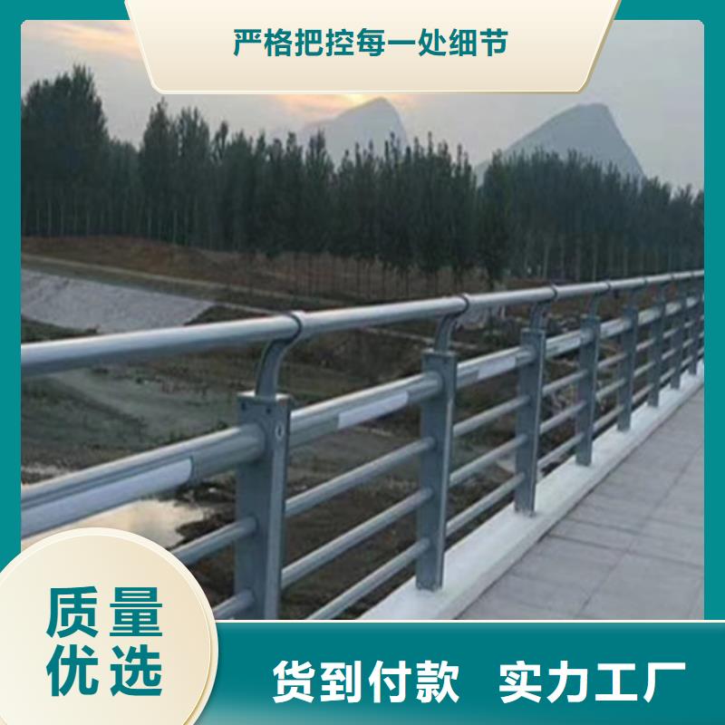 灯光护栏把实惠留给您