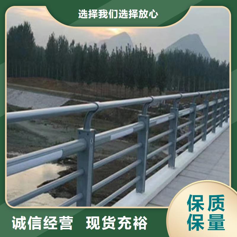 灯光护栏好货直销