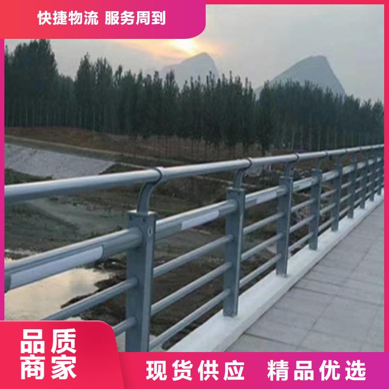 灯光护栏性价比高