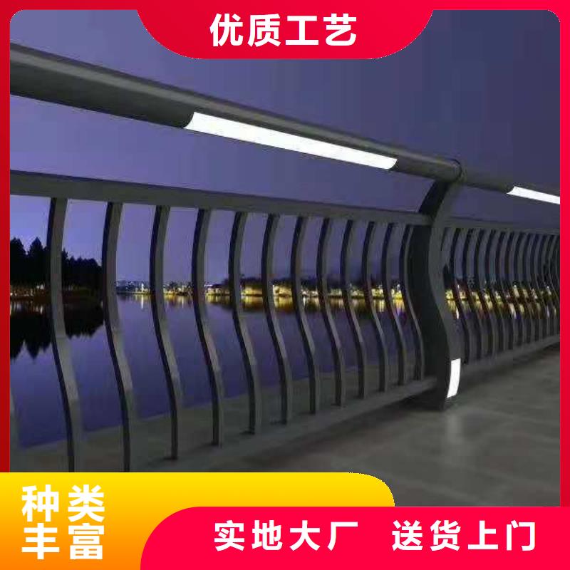 灯光护栏放心得选择