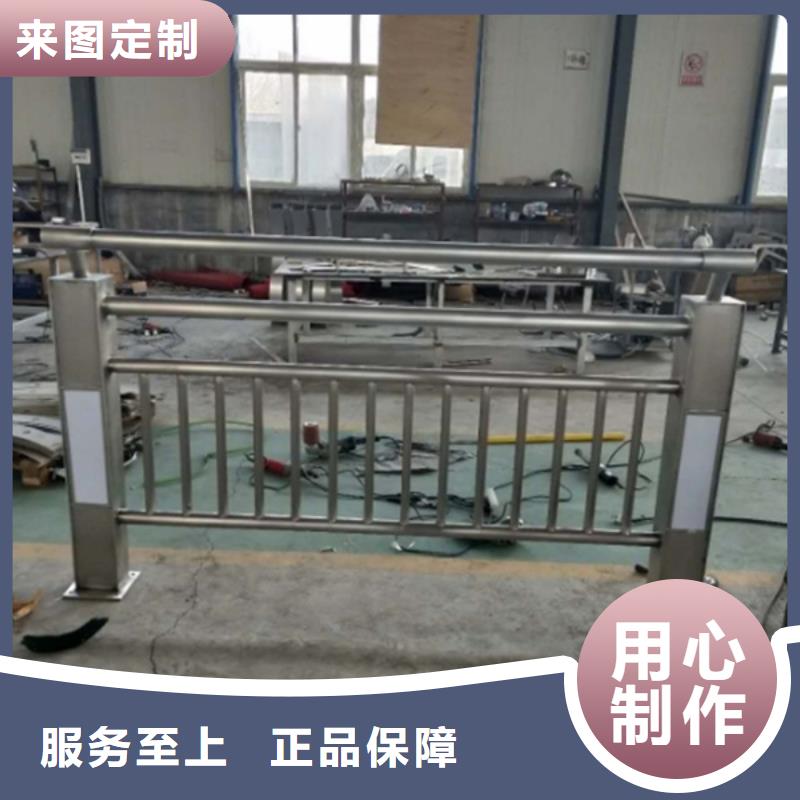 灯光护栏高品质诚信厂家