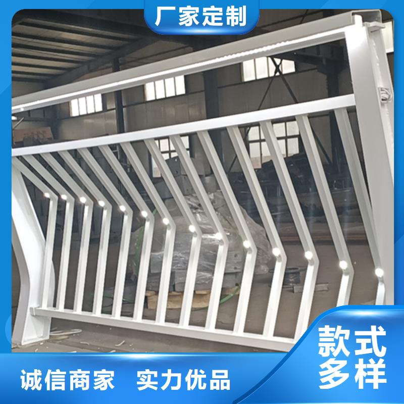 灯光护栏定制定做