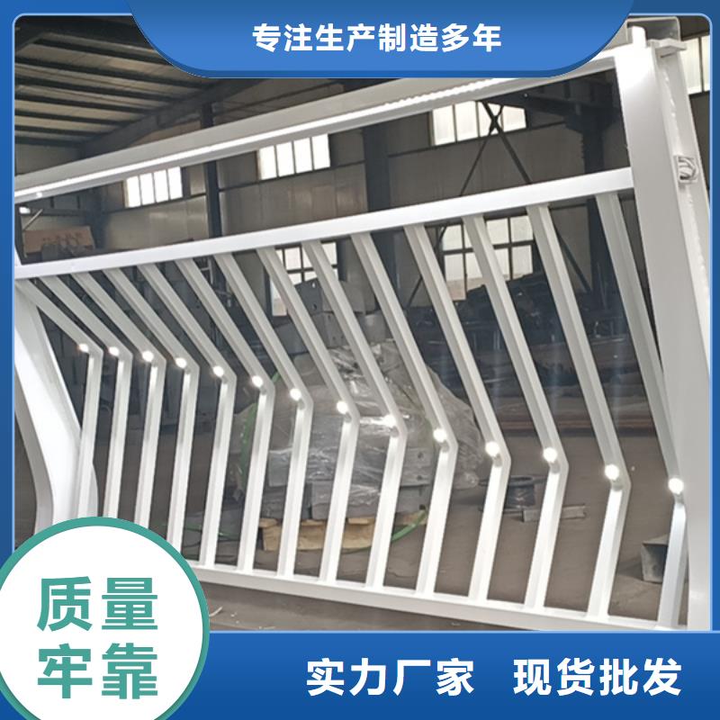灯光护栏48小时发货