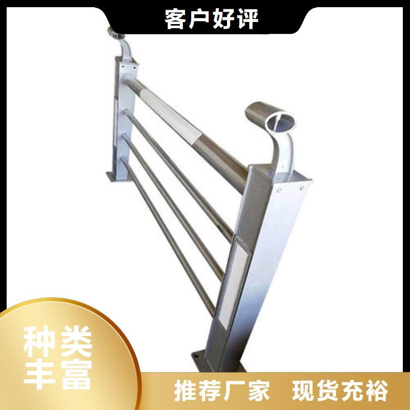 灯光护栏厂家采购