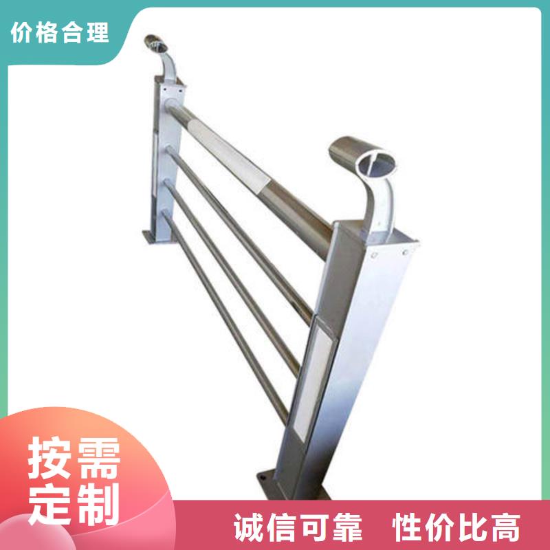 灯光护栏做工细致