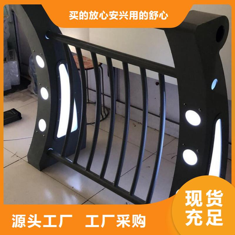灯光护栏精选厂家好货