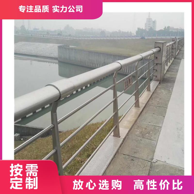 灯光护栏定制批发