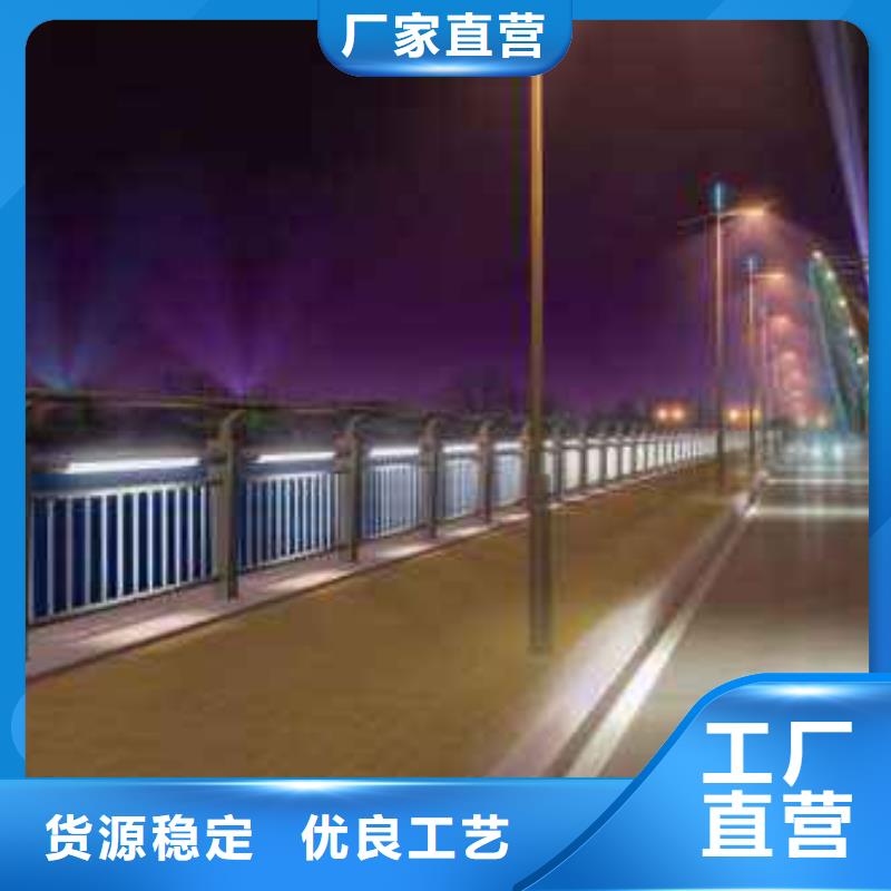灯光护栏质量优选