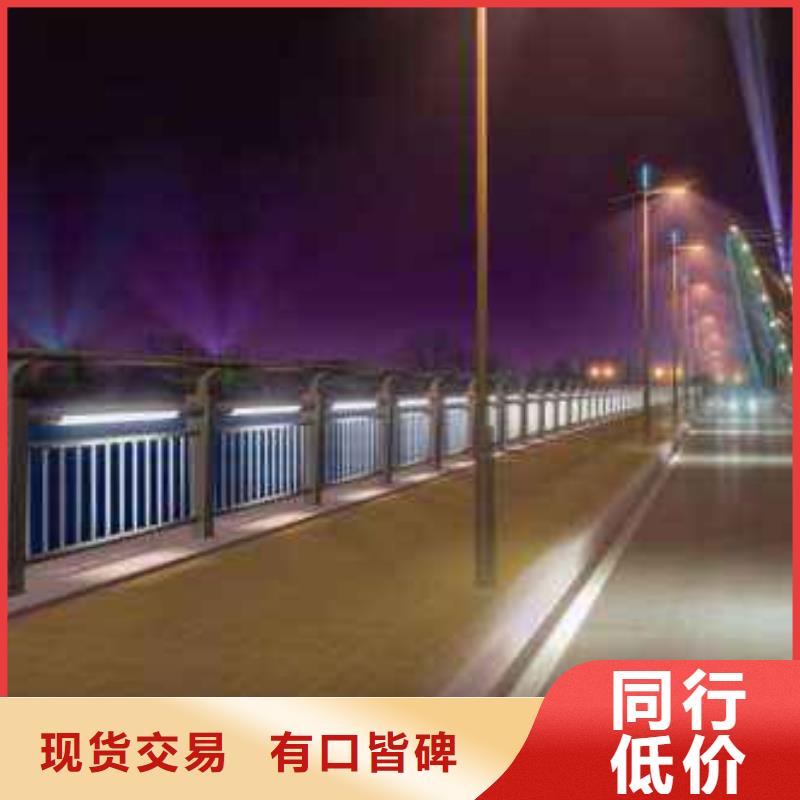 灯光护栏好货有保障