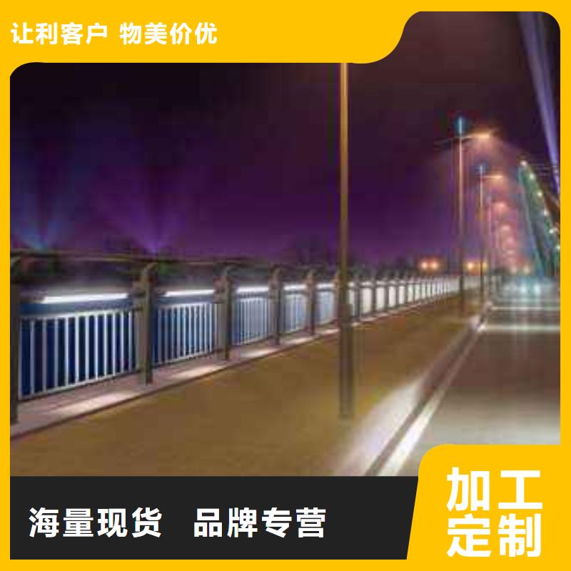 灯光护栏真实拍摄品质可靠