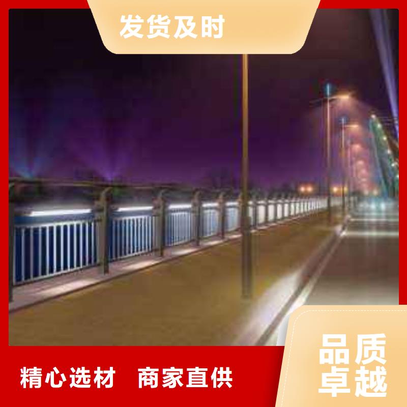 灯光护栏一站式供应厂家