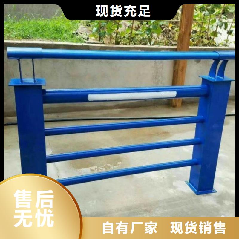 灯光护栏产地源头好货