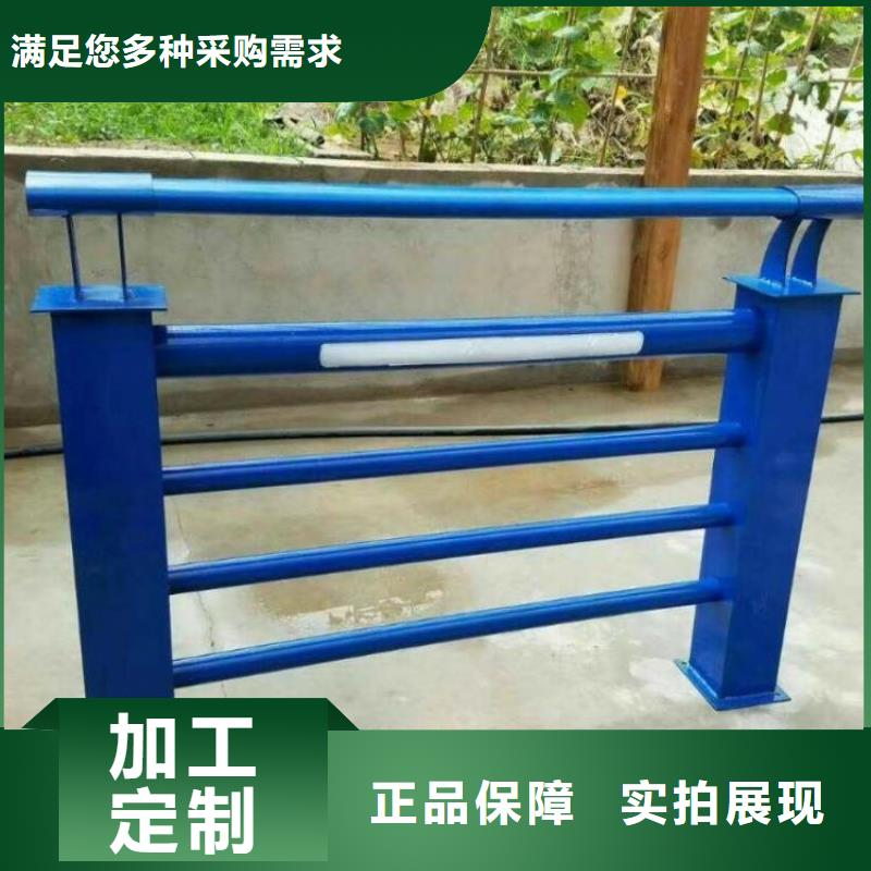 灯光护栏一手价格